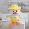 Plush Duck Keychain With Hat For Kids And Adults Perfect Gift Accessory