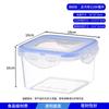 ZISIZ Refrigerator Food Storage Container