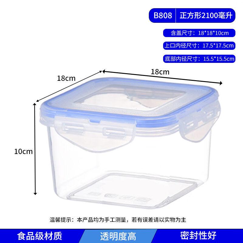 ZISIZ Refrigerator Food Storage Container