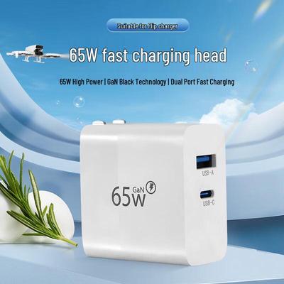 Zongshen 65W PD Fast Charger