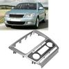 2Din Radio Stereo Fascia Frame Dash CD Panel Trim Decoration Replacement for Octavia 2008‑2013