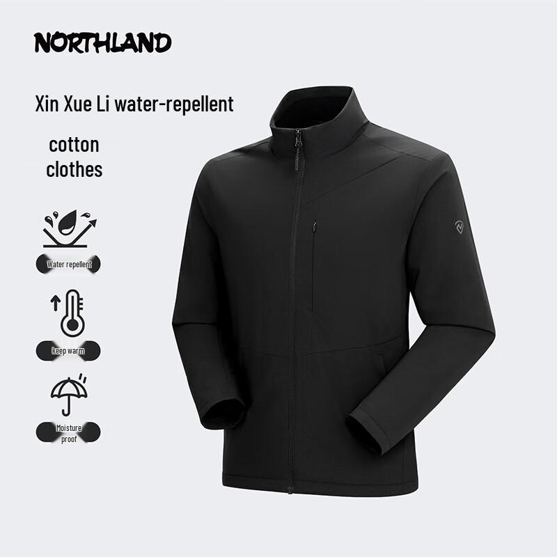 

Nuoshilan Men s Outdoor Windproof Water-Repellent Warm Cotton Jacket NPJFH5644E 3XL (185)
