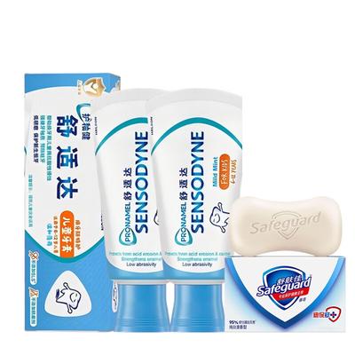 Safeguard Pure White Seife & Sensodyne Kinderzahnpasta Bundle