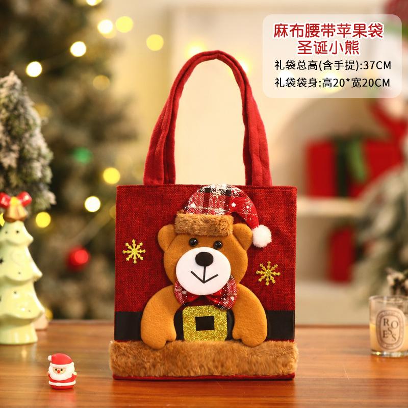 Christmas Ornaments Christmas Apple Bag Christmas Gift Bag Couple Christmas Candy Bag Ping An Fruit Bag Tote Bag