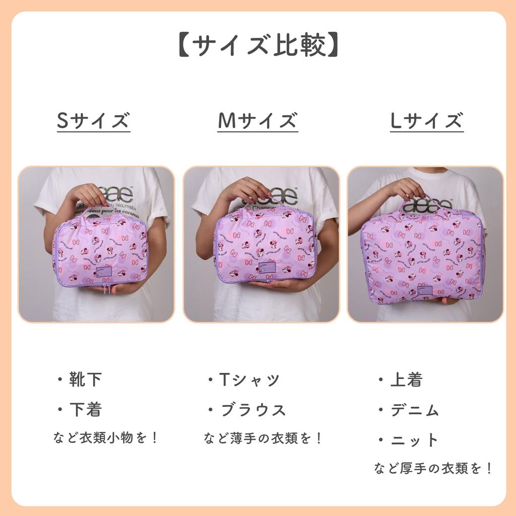 Marushin Travel Pouch Moomin Fruit Garden 3-Piece Set,