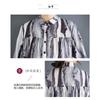 New Large Size Loose Thin Fashion Long-sleeved Printed Dresses