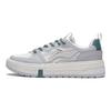 Li Ning Xing Chuan V2 Non-Slip Wear-Resistant Low-Top Skate Shoes Light Smoke Gray Beige Men Skate Shoes AGCT143-2