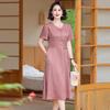 Women's Elegant A-Line Short-Sleeve Midi Dress