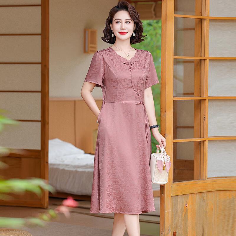 Women's Elegant A-Line Short-Sleeve Midi Dress