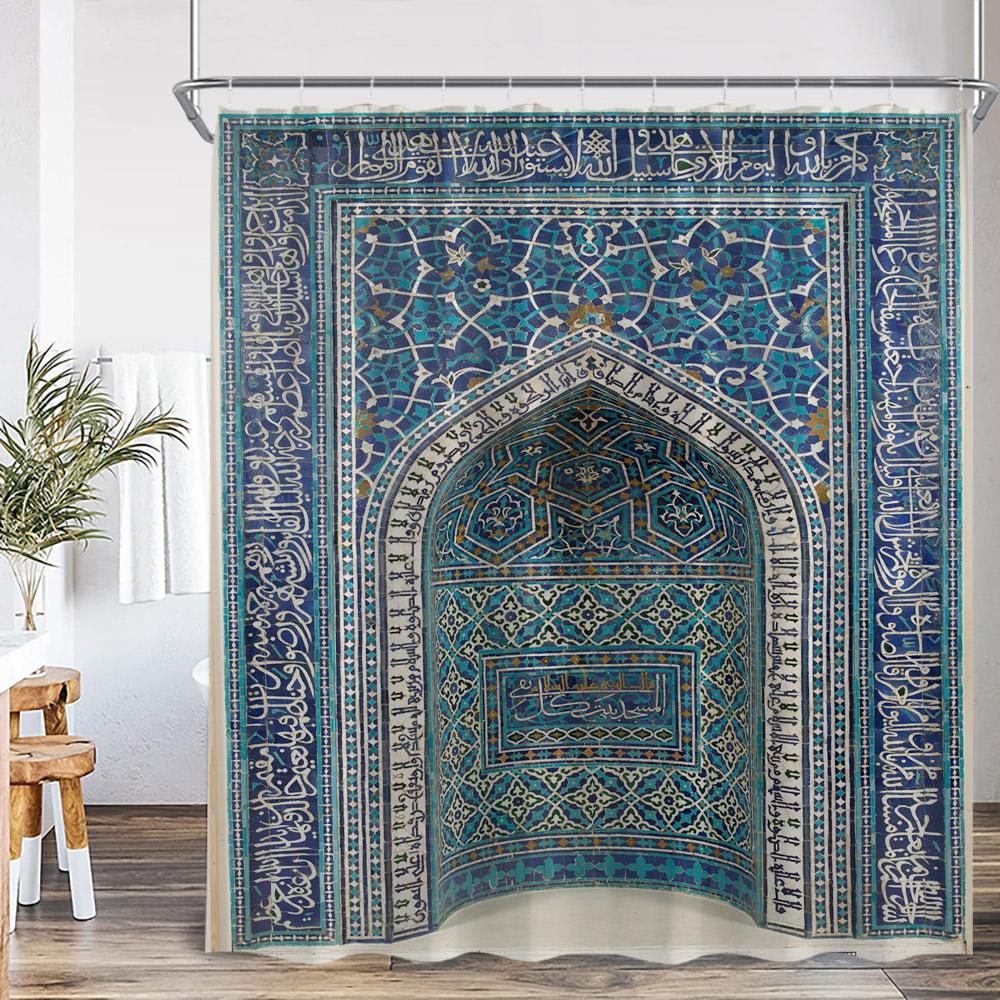 3D Moroccan Vintage Shower Curtain Aged Gate Geometric Pattern Doorway Design Entrance Architectural Oriental Style Bathroom Cur