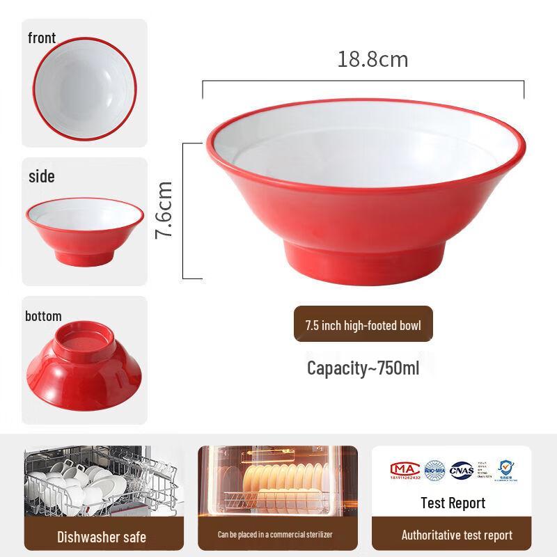 Heerli Commercial Melamine Noodle Bowl