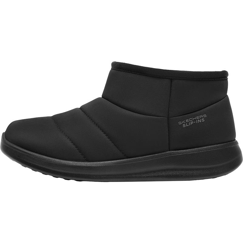 Skechers Women's Insulated Winter Boots