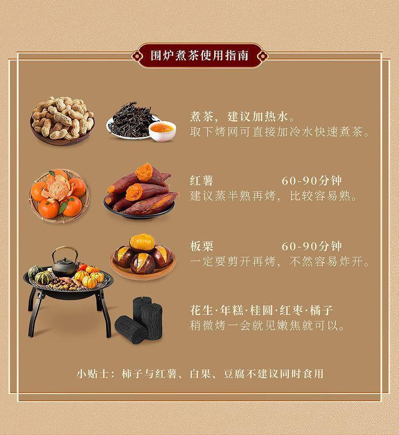 Bonfire Stove, Surrounding Stove, Tea Cooking, Outdoor Courtyard, Folding Barbecue Rack, Portable Fire Pot, Carbon Baking, Home Indoor Heating Stove