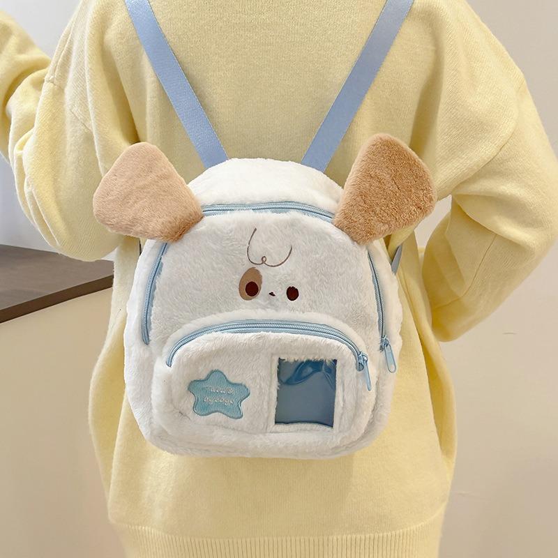 Cute Rabbit Plush Backpack Cartoon Girl Small Backpack Japanese Jk Soft Girl