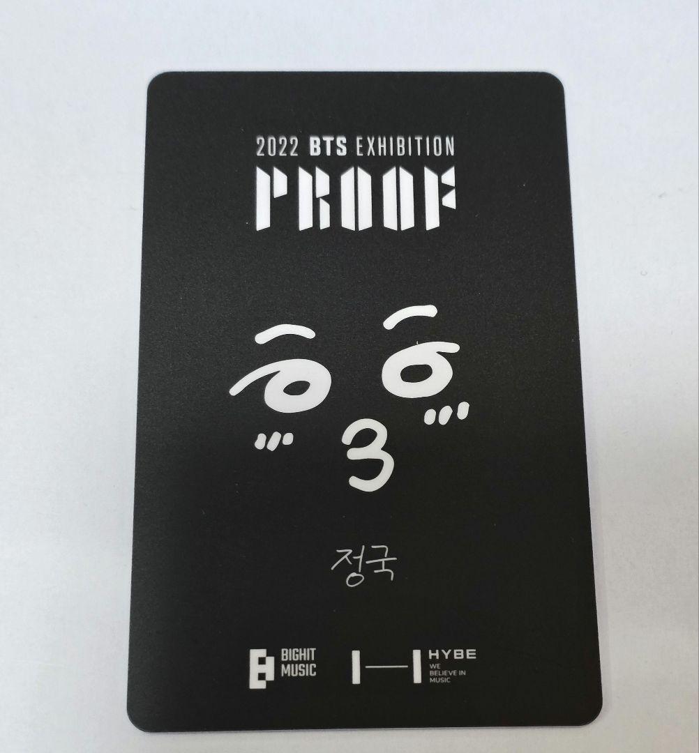 

[USED] BTS Proof Lucky Drop Trading Card Jungkook Korea