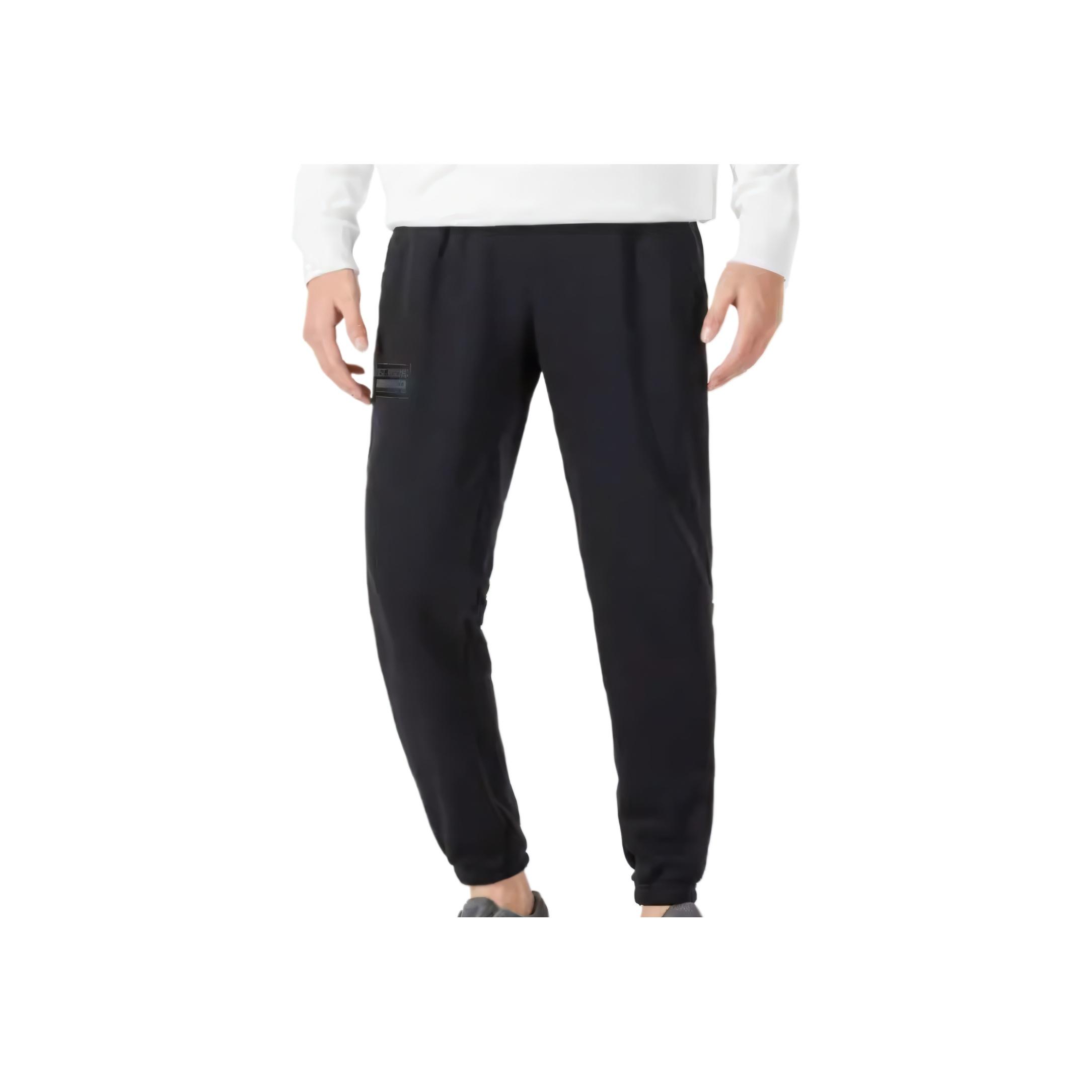 

Under Armour Project Rock Comfortable Breathable Versatile Fashionable Trendy Sports Long Pants Men bottoms 1380158-001XY/3939455507 L