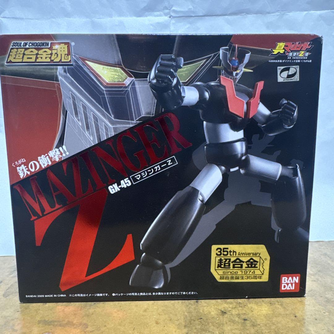 

[USED] Mazinger Z Soul of Chogokin GX-45 True Mazinger Impact! Z Edition