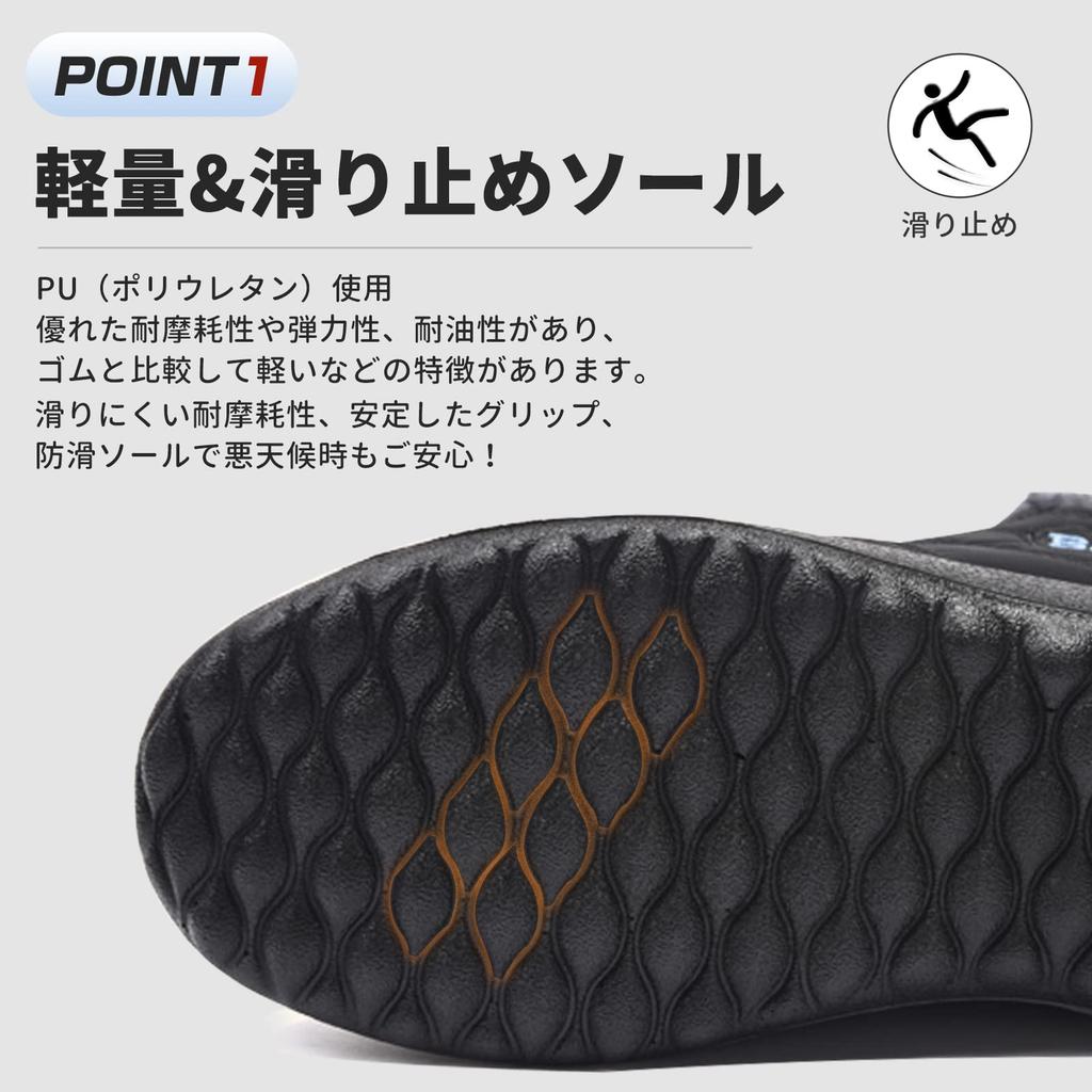 PAFHL Snow Warm and Winter Winter Short Sizes Size Men's Fleece-Lined Boots, Warm, Boots, Unisex, Boots, Non-Slip, Autumn/Winter, 23.0cm-27.0cm (Men's