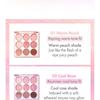 AMUSE - Eye Color Palette - 3 Types