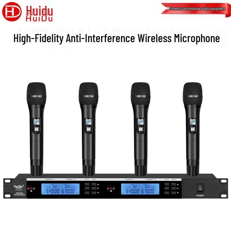 HuiDu HD-4MS Wireless 4-Channel Microphone System (CN Version)