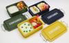 OSK Bento Box Marineblau 600ml Lunch Chime Behälter Lunchbox M Kapazität Ca.. CNT-600