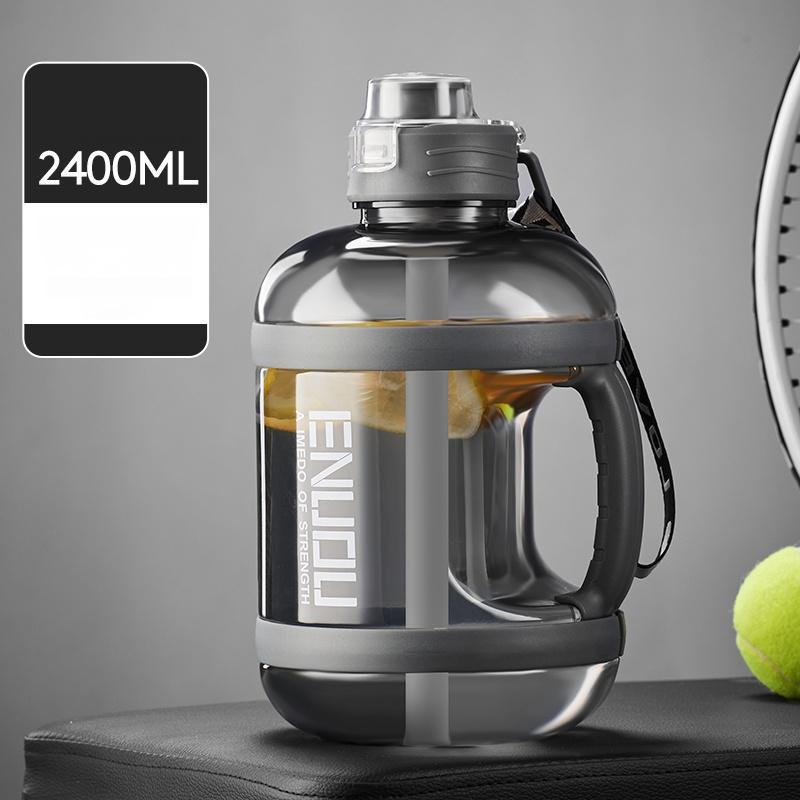 

Бутылка для воды для дома и кухни объемом 2400 мл, прозрачные пластиковые термосы для кемпинга, портативный кувшин для воды, посуда для питья, предметы для питья 2400ml