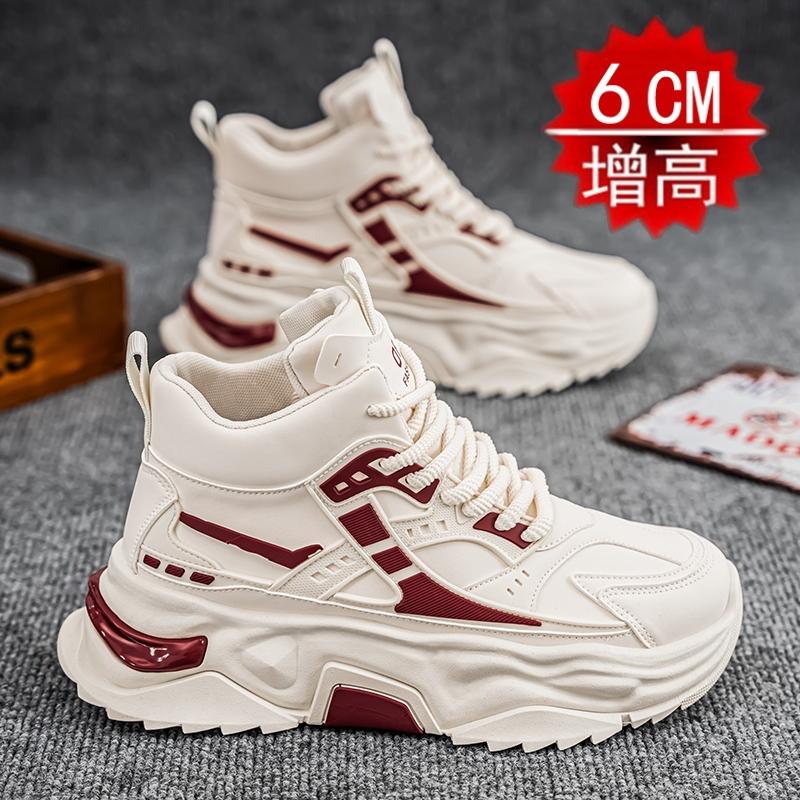 New inner height-increasing high-top board shoes platform casual sports dad shoes