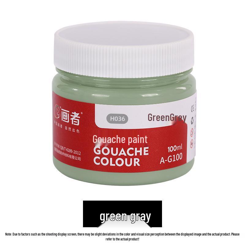 100ml Gouache Paint Set for Kindergarten - Children's Large Capacity Painting Pigments