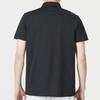 Under Armour Men's Polo Shirt