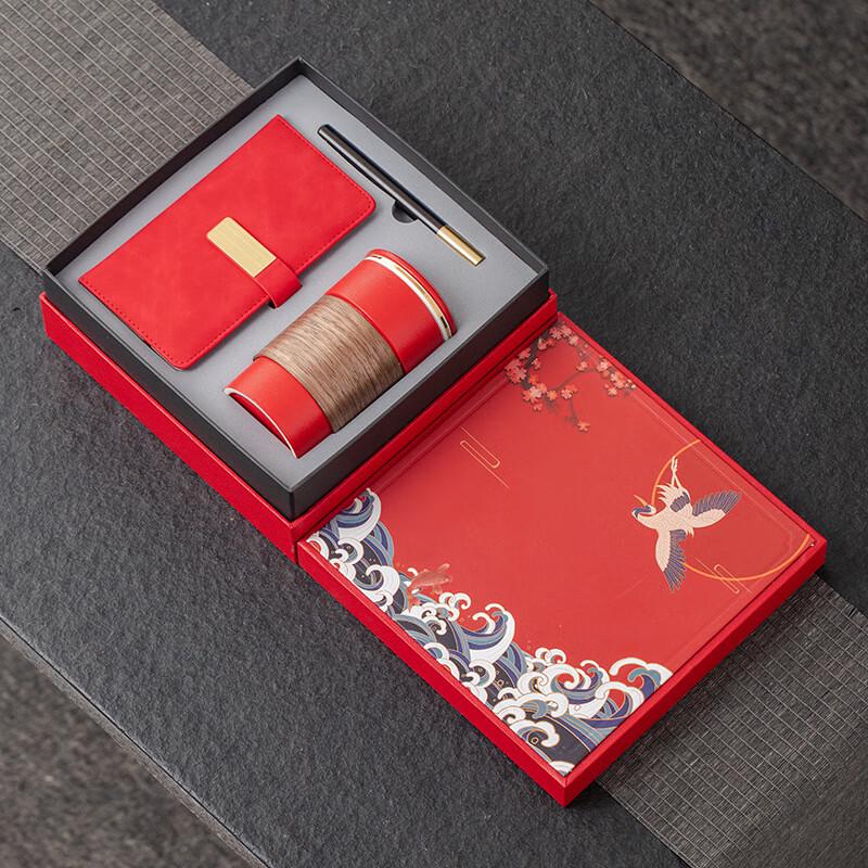 Business Water Cup & Notebook Gift Set