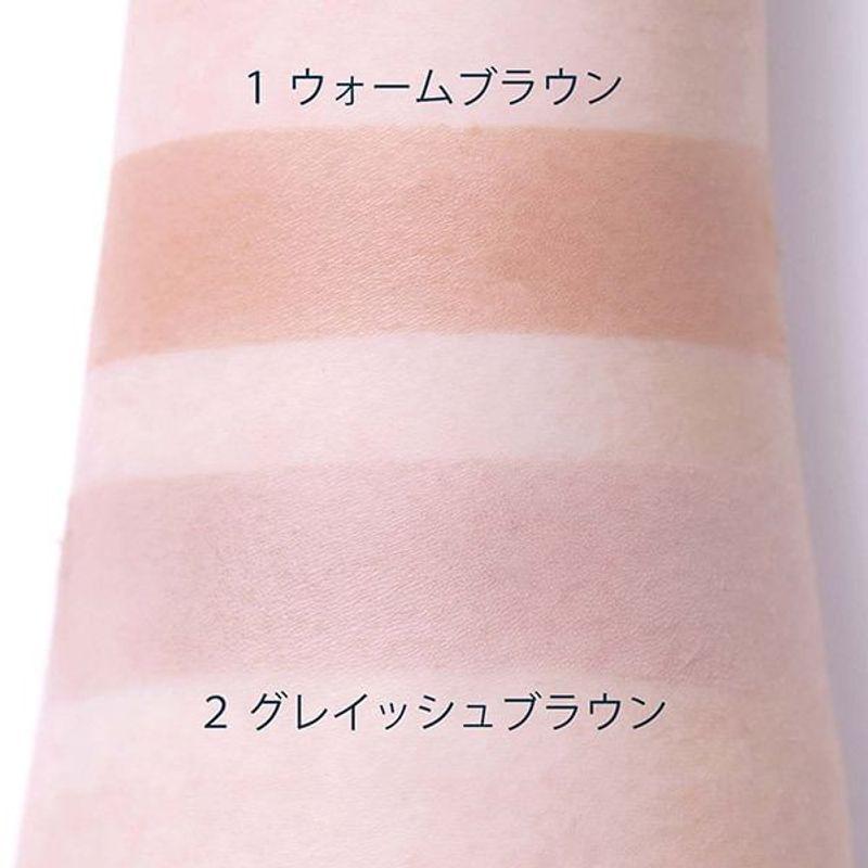 CHIFURE - Shading Powder