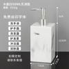 Bathroom Accessories Shampoo Body Wash Dispenser Simple Emulsion Bottle Soap Dispenser Large Capacity Household Lotion Bottle