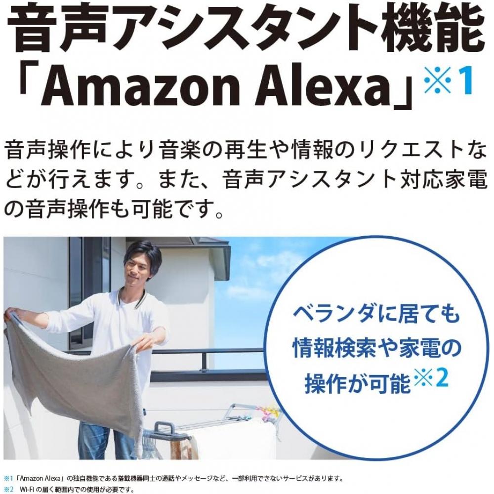 Sharp Welable Neck Speaker An Sc1 S aquoS Sound Partner Amazon Alexa Bluetooth Waterproof For Life Silver