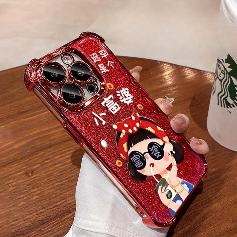 

Милая маленькая богатая женщина Подходит для Apple 16 Чехол для мобильного телефона на Новый год 15 Гальваническое покрытие 14 Четыре угла Противоударный 13 Силикон 12 Redmi NOTE13 Pro