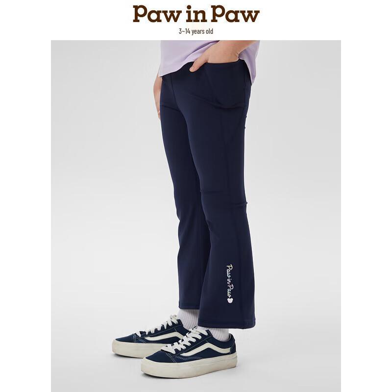 PawinPaw Girls  Casual Yoga Bell-Bottom Sport Pants 140