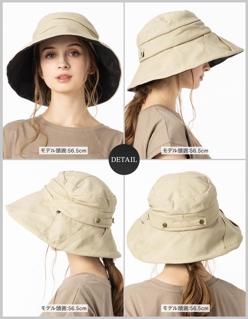 Large Cool Nobel UV Completely UV UV Comes with Chin Strap [Loo&c] Women's Hat, Size, Touch, Hat, Blackout, Protection, Spring/Summer, Protection,