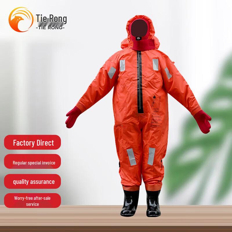 

Marine Thermal Immersion Life Suit M