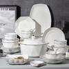 Naijiang Underglaze Ceramic Dinnerware Set