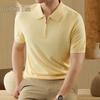 Jinjum Men's Premium Silk-Tencel Blend Knit Polo Shirt