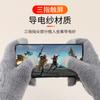 Winter Double-layer Thickened Knitted Gloves Warm and Cold-proof Velvet Northeast Outdoor Riding Solid Color Touch Screen Wool Gloves
