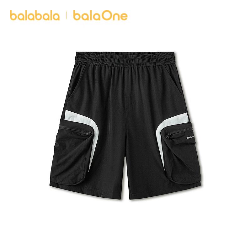 Balabala Boys Letter Print Cargo Shorts 130
