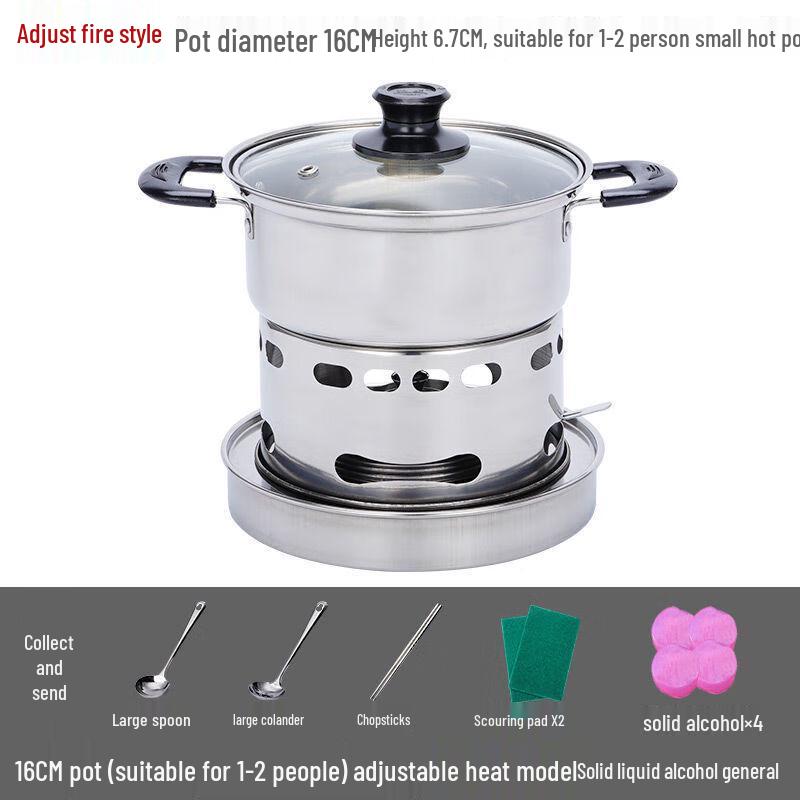 GOWKE Stainless Steel Alcohol Hot Pot