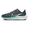 Nike Air Zoom Pegasus 40 Deep Jungle Damen Sneaker Grün Metallic-Silber Schwarz DV3854-301