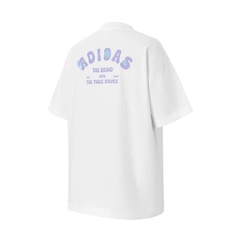 Adidas Women's Breathable Casual Athletic Short Sleeve T-Shirt