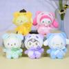 Cute Sanrio Animal Plush Figures Cinnamoroll Kuromi My Melody Pompompurin 12cm