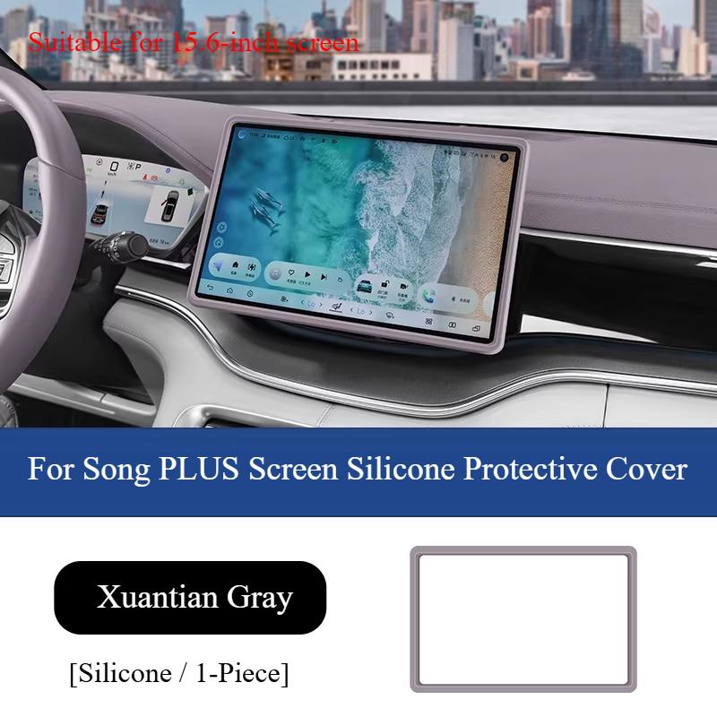 For BYD Song Plus DMI EV Seal U Sealion 6 20-25 Screen Silicone Protective Cover Anti-Scratch Car Display Screen Protector Case