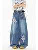 American Retro 2025 Curved Knife Denim Jeans: Unisex Loose Wide-Leg Pants