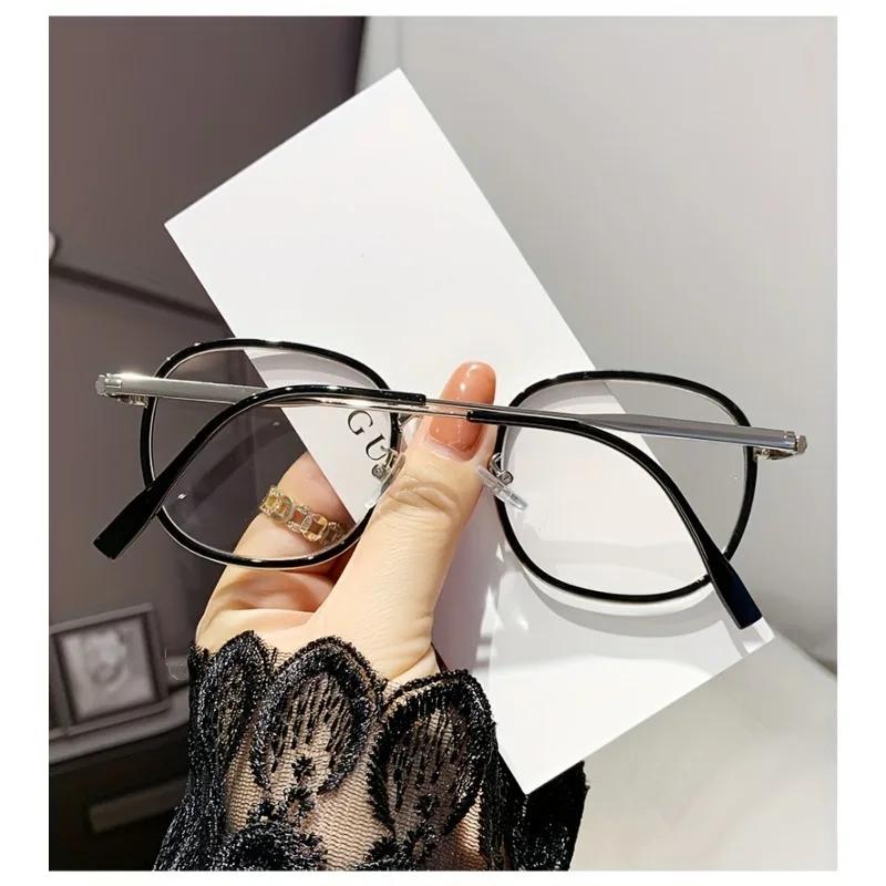 Anti-blue Anti Radiation Eyeglasses Sqaure Metal Frame Eyeglasses Unisex