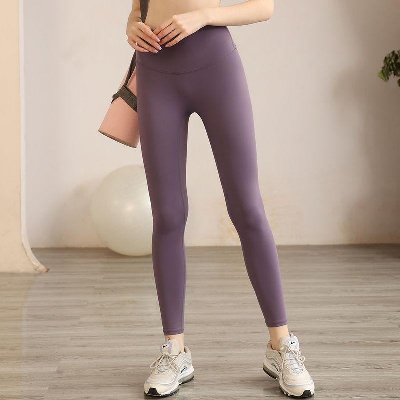 Nude Feel Seamless Yoga Pants High Sense Outer Wear Leggings Fitness Body Pants Color Seamless Buttock Lifting Yoga Trousers