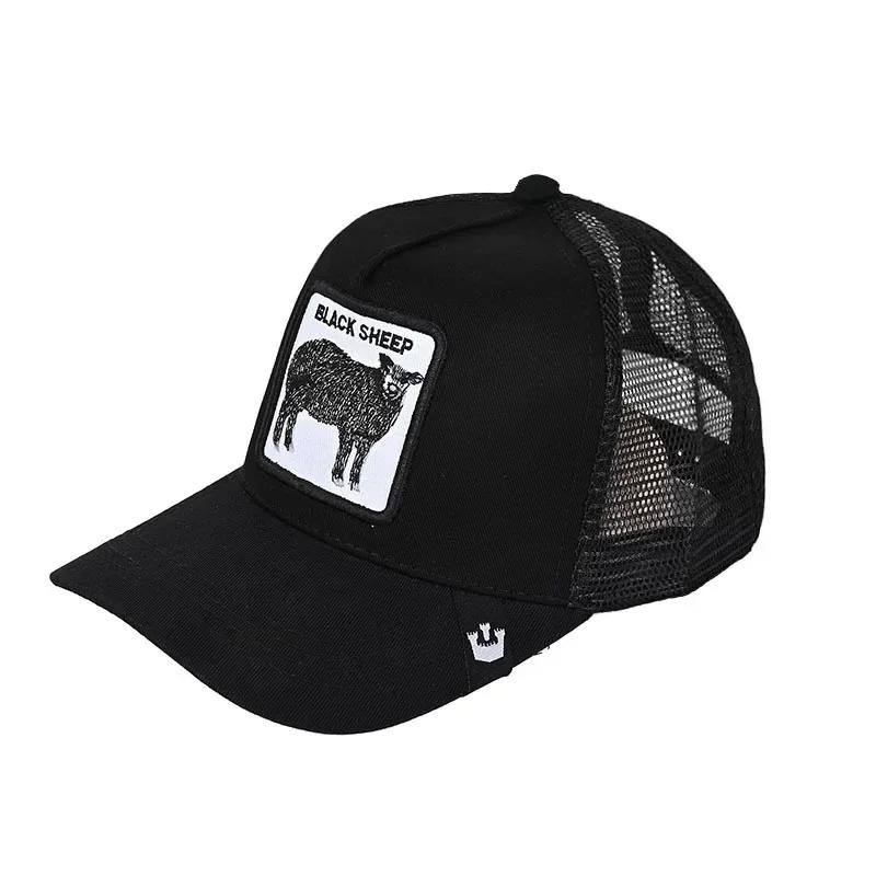 Șepci de baseball Bărbați, femei, șapcă snapback hip hop, cu animale de modă, broderie de vară, șapci de camioner din plasă respirabilă, îmbrăcăminte de stradă, os